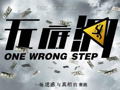 办假的佛罗里达高尔夫海岸大学学位证