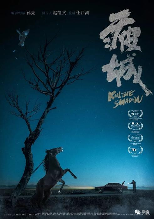 办理仓敷作阳大学毕业证